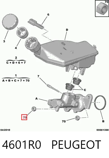 Główny cylinder hamulców Citroen C3 II hatchback (A51) (2009 - 2016) cena, od 73,99 USD