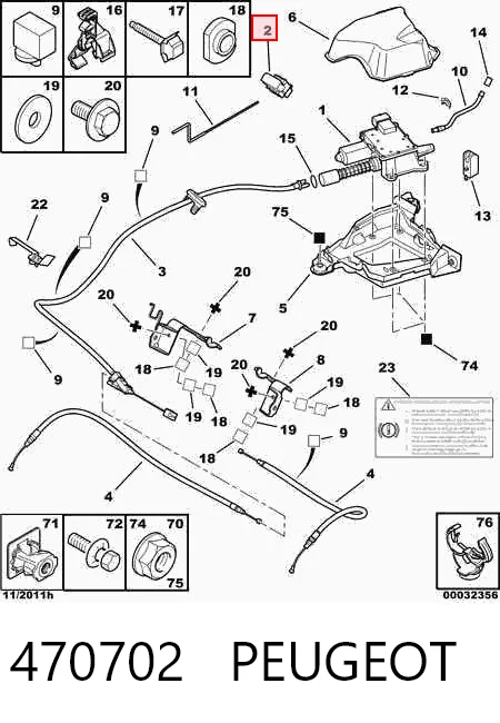 470702 Peugeot/Citroen Przycisk dźwigni hamulca postojowego