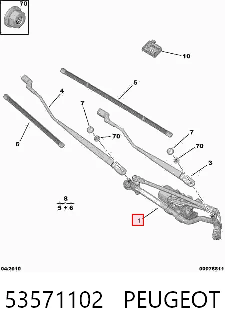 Mechanizm wycieraczek do Citroen C3 Picasso SH