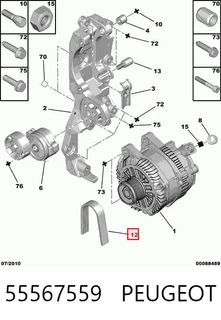55567559 Peugeot/Citroen