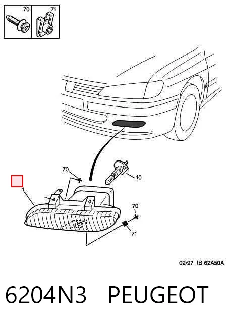 Lampa przeciwmgielna lewa do Peugeot 406  8E, F