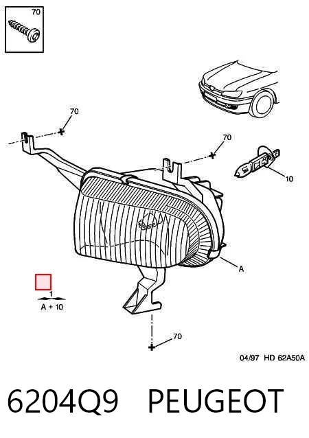 Do koszyka Lampa przeciwmgielna lewa Peugeot 306  7A