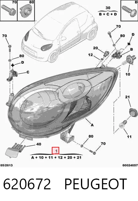 Reflektor prawy Citroen C1 I hatchback (PM, PN) (2005 - 2014) cena, od 113,99 USD