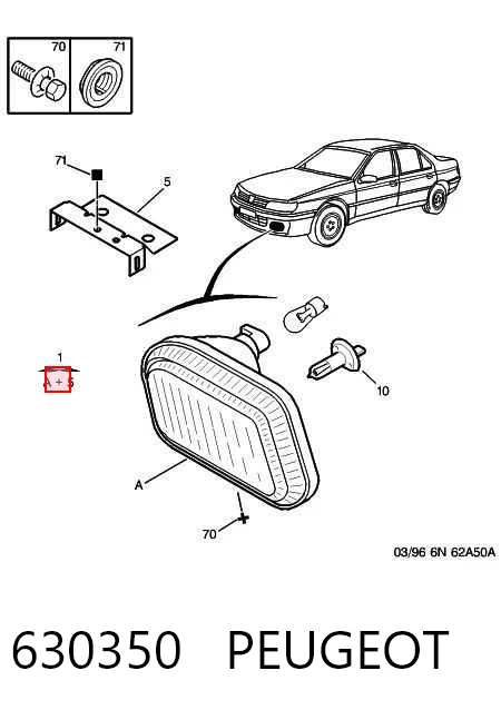 Kupić Lampa przeciwmgielna lewa Peugeot 605  6B w dobrej cenie
