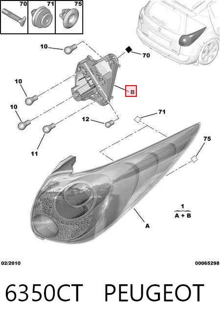 Lampa zespolona tylna lewa do Peugeot 207 SW WK