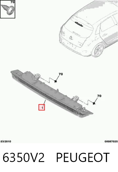 6350V2 Peugeot/Citroen Lampa stop tylna dodatkowa