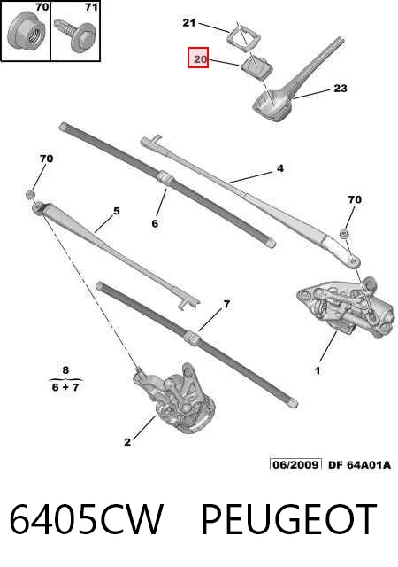 Kupić Czujnik deszczu Peugeot 407 6D w dobrej cenie