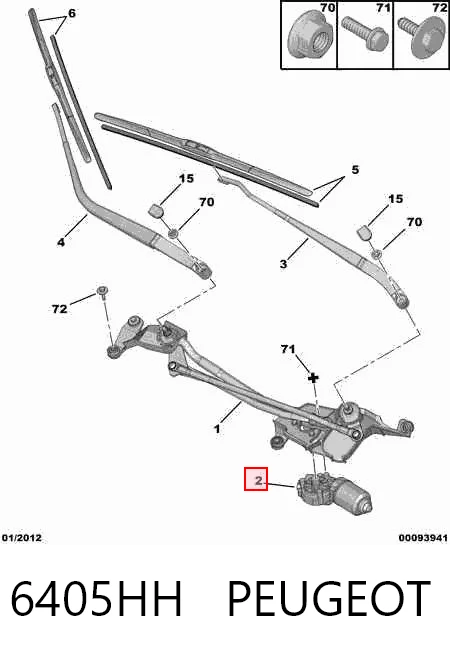 Silniczek wycieraczki szyby przedniej Peugeot 4007 SUV (VU, VV) (2007 - 2013) cena, od 115,35 USD