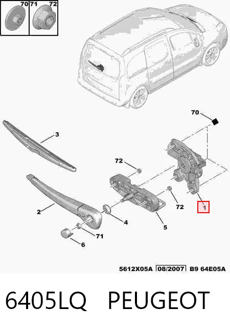 Silniczek wycieraczki tylnej szyby do Citroen Berlingo  B9