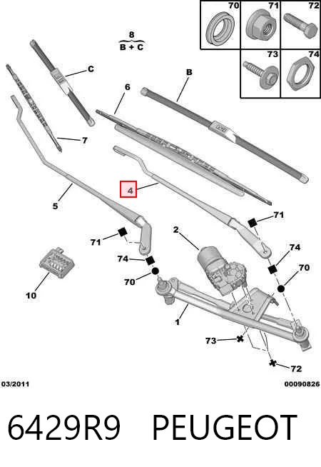 6429R9 Peugeot/Citroen Ramię wycieraczki szyby przedniej