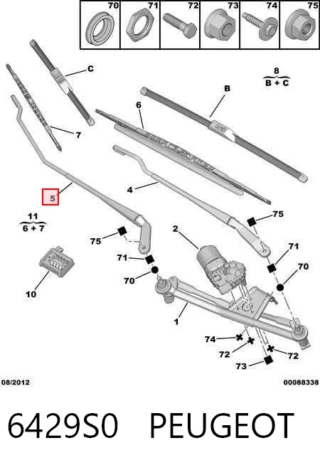 6429S0 Peugeot/Citroen Ramię wycieraczki szyby przedniej
