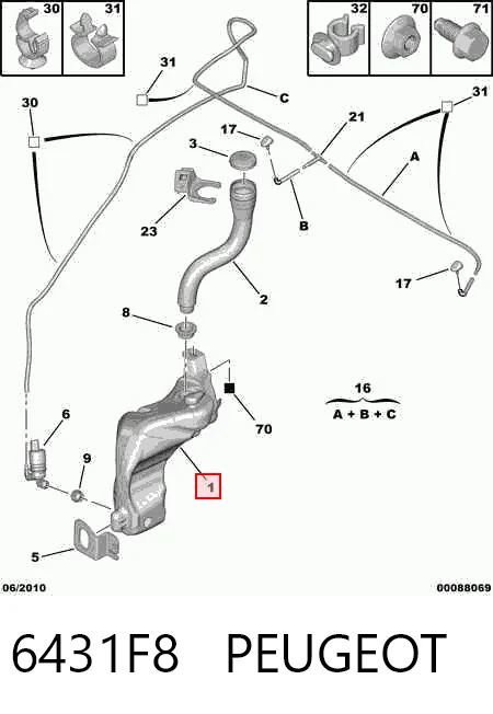 Zbiorniczek spryskiwacza szyb Citroen C4 I hatchback (LC) (2004 - 2010) cena, od 27,82 USD
