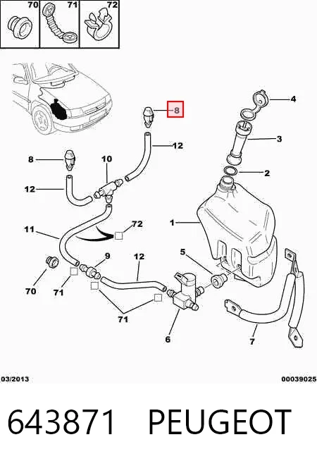 643871 Peugeot/Citroen Dysza spryskiwacza szyby przedniej
