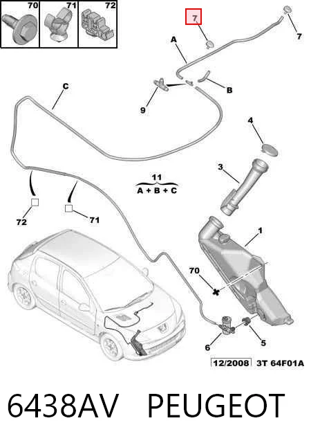 6438AV Peugeot/Citroen Dysza spryskiwacza szyby przedniej