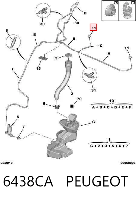  Dysza spryskiwacza szyby przedniej Peugeot 308 