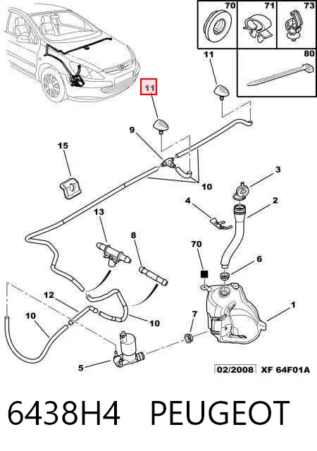 6438H4 Peugeot/Citroen Dysza spryskiwacza szyby przedniej