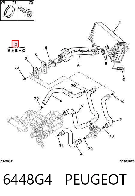6448G4 Peugeot/Citroen Przewód chłodnicy ogrzewacza (nagrzewnicy), podwójny