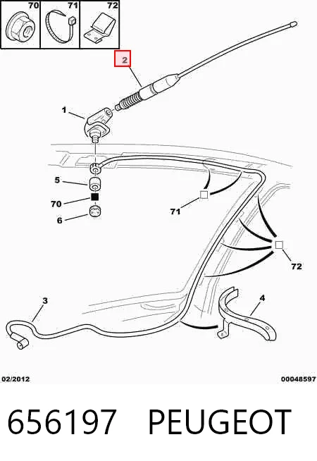 Kupić Antena Peugeot Expert  223 w dobrej cenie