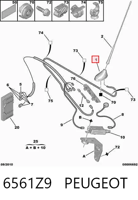 Kupić Antena Peugeot 308 I 4A, 4C w dobrej cenie