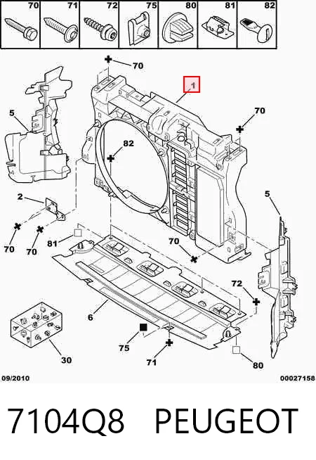 Osłona chłodnicy kompletna (panel mocowania reflektorów) Citroen C5  III  kombi (RW) (2008 - 2017) cena, od 55,81 USD