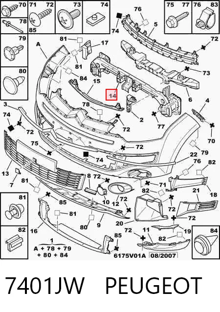 Do koszyka Wzmocnienie zderzaka przedniego Mitsubishi Outlander II XL CWW