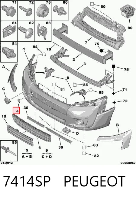  Peugeot Expert  (2007-2016)