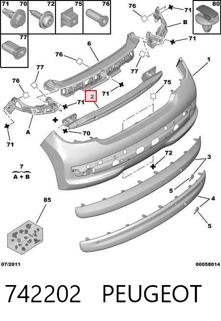 Wzmocnienie zderzaka tylnego Peugeot 207 hatchback (WA, WC) (2006 - 2015) cena, od 87,36 USD