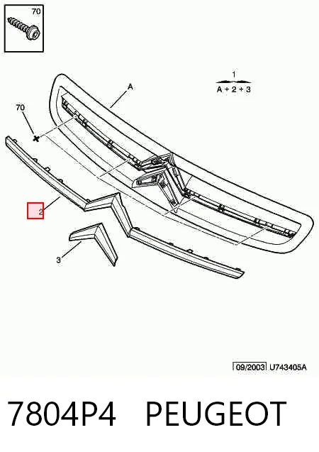 Atrapa chłodnicy do Citroen Xsara Picasso N68