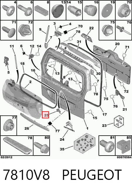 Kupić Emblemat na klapę bagaznika (znaczek firmowy) Citroen Berlingo  B9 w dobrej cenie