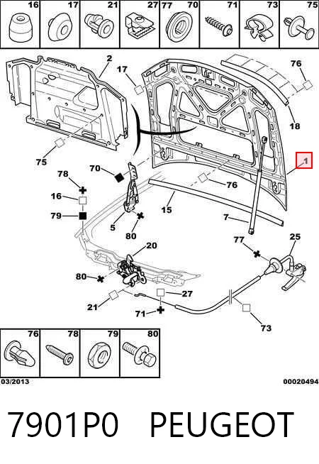 Maska silnika do Peugeot 406  8B