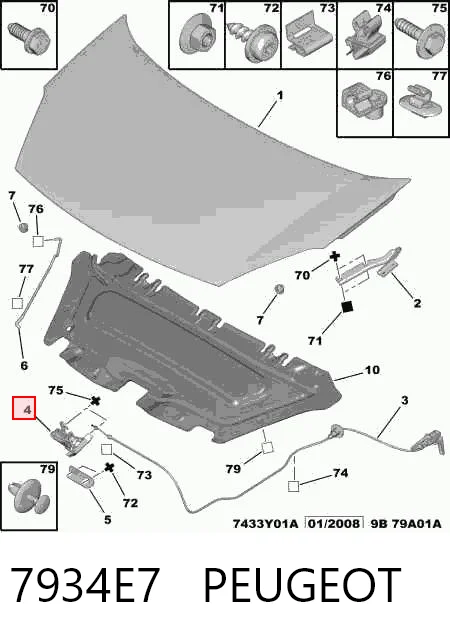 7934E7 Peugeot/Citroen Zamek maski