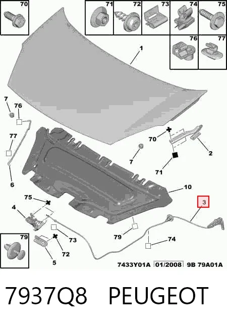 7937Q8 Peugeot/Citroen Linka otwierania maski