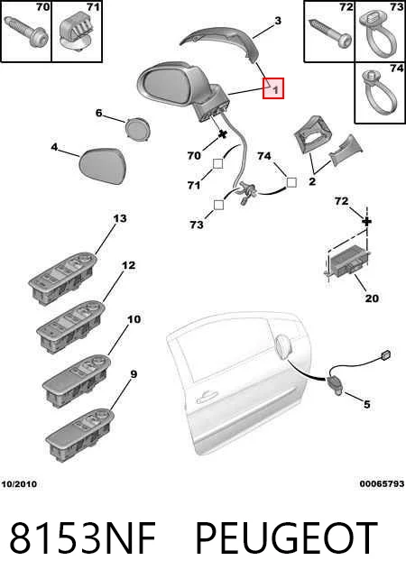 Lusterko wsteczne prawe Peugeot 408 RUSSIA