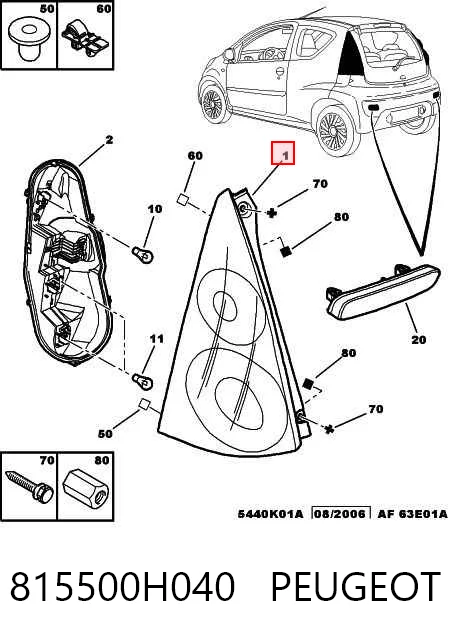 Lampa zespolona tylna prawa do Peugeot 107  