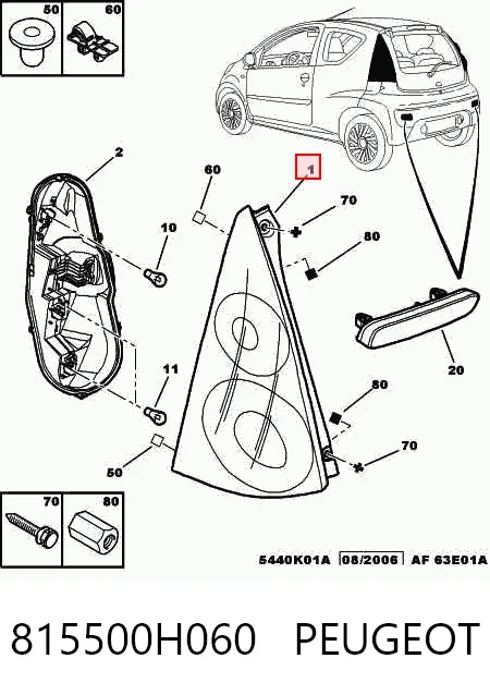 Lampa zespolona tylna prawa Citroen C1 I