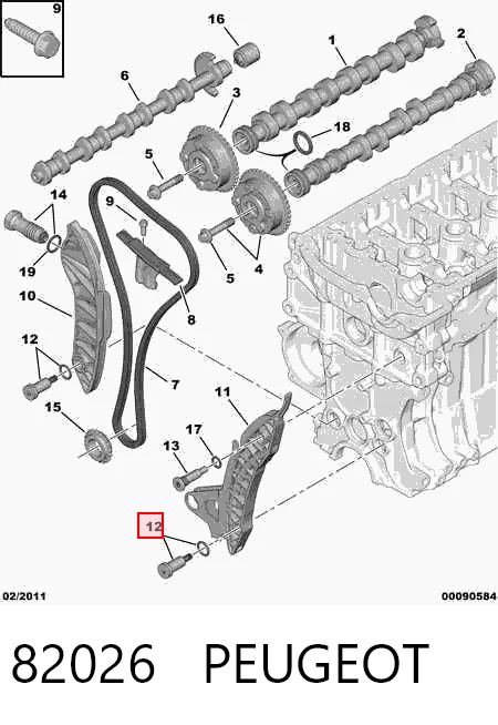 82026 Peugeot/Citroen Łańcuch rozrządu, zestaw