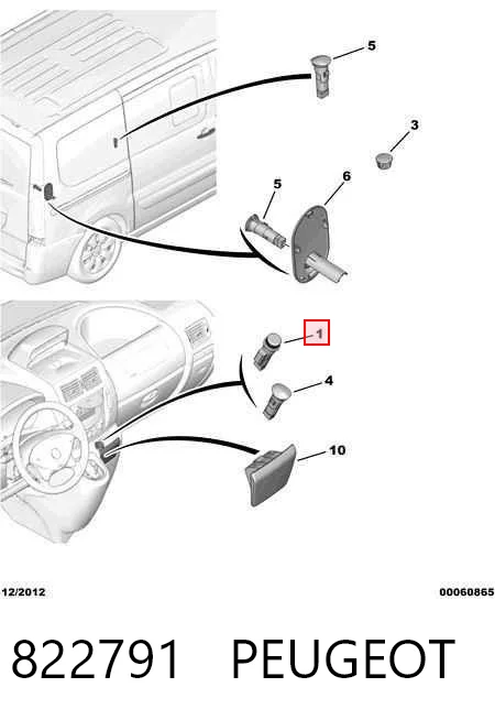 Kupić Zapalniczka Citroen C8  EA, EB w dobrej cenie