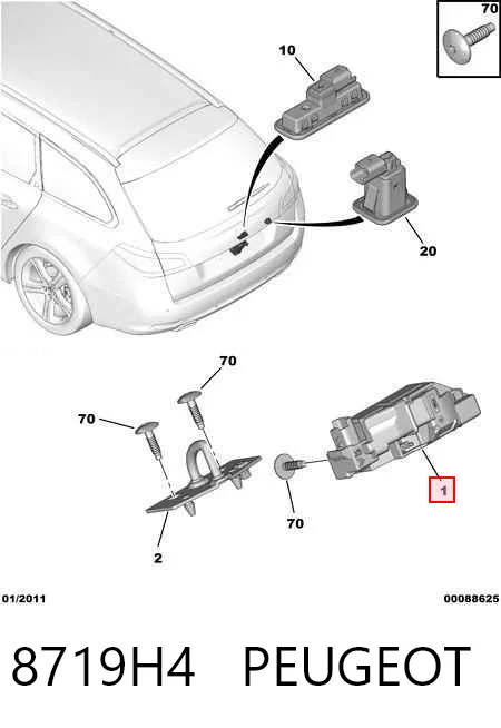 8719H4 Peugeot/Citroen Zamek klapy bagażnika (3/5 drzwi tylnych)