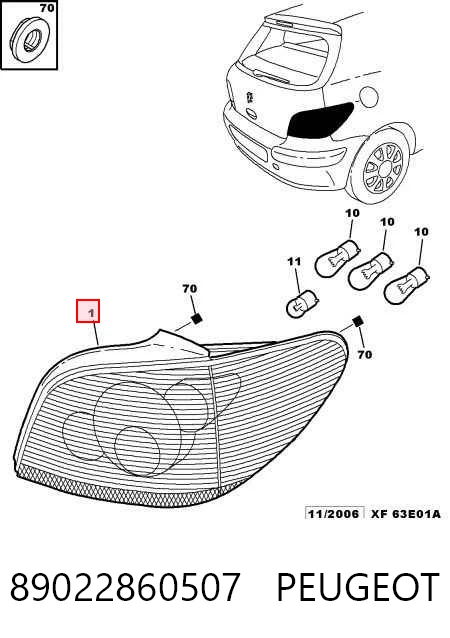 Do koszyka Lampa zespolona tylna prawa Peugeot 307  3A, 3C