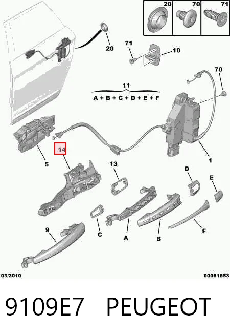 9109E7 Peugeot/Citroen
