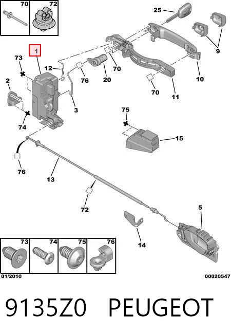 Zamek drzwi przednich lewych do Peugeot 307 SW 3H