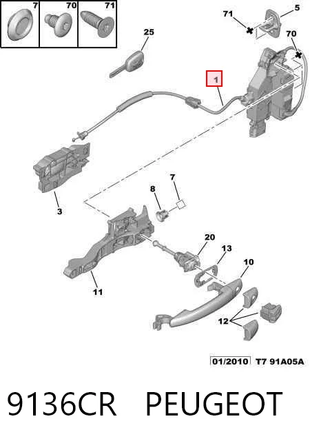 Zamek drzwi przednich prawych do Peugeot 308 I 4A, 4C