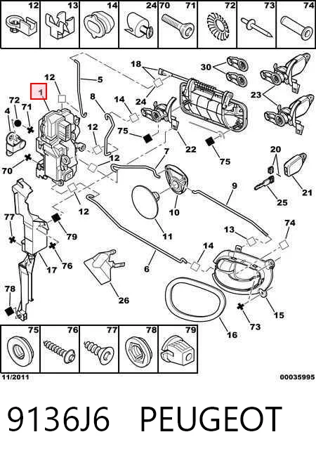Zamek drzwi przednich prawych do Peugeot 406  8B