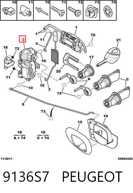 9136S7 Peugeot/Citroen Zamek drzwi przednich prawych