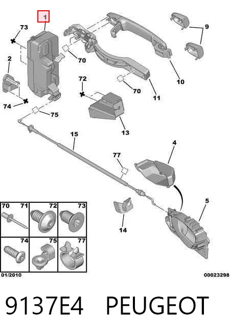 Zamek drzwi tylnych lewych Peugeot 307 hatchback (3A, 3C) (2000 - 2012) cena, od 47,74 USD