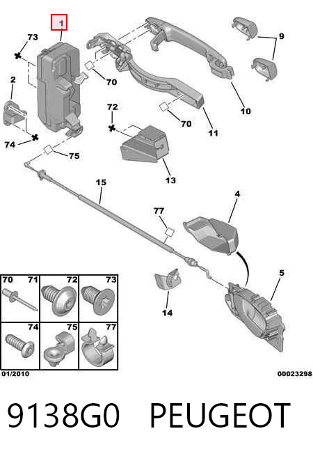Zamek drzwi tylnych prawych do Peugeot 307 SW 3H