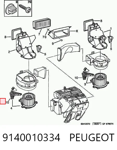9140010334 Peugeot/Citroen Rezystor wentylatora nagrzewnicy (ogrzewacza kabiny)