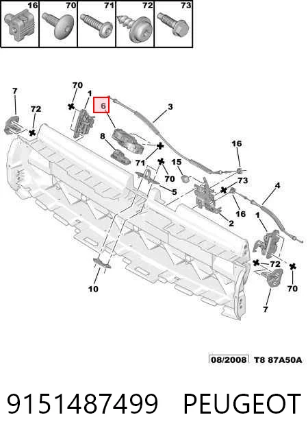 9151487499 Peugeot/Citroen Zamek klapy bagażnika (3/5 drzwi tylnych)