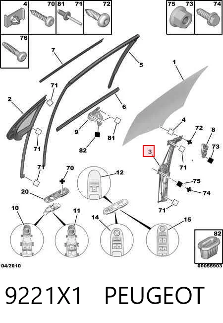 Mechanizm podnoszenia szyby drzwi przednich lewych Peugeot 207 SW kombi (WK) (2007 - 2013) cena, od 54,81 USD