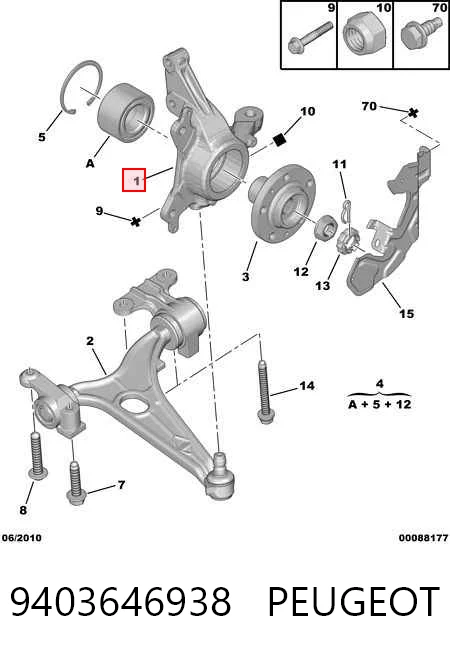 9403646938 Peugeot/Citroen